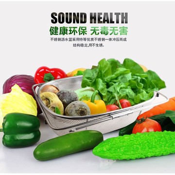 加厚不銹鋼盆瀝水盆米篩洗米盆洗菜盆淘米器漏盆水果籃洗菜籃濾水