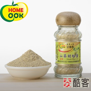 【夯酷客】山葵胡椒鹽-35g/罐-69元 (全素) 山葵 芥末 哇莎比 調味料 胡椒鹽