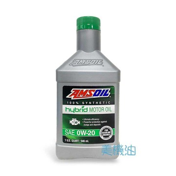 【美機油】AMSOIL HE020QT HYBRID 0W20 0W-20 全合成 汽車 機油  SP GF-6A 油電