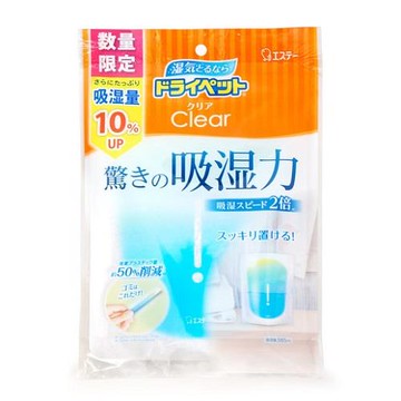 ST雞仔牌輕巧直立型吸濕包350ml*1入