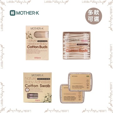 【LMW親子選品】🌿韓國 MOTHER-K  100%純棉棉花棒 黏性棉花棒 安全棉花棒 兩用棉花棒 嬰幼兒雙頭棉花棒