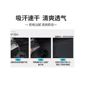 泳衣男泡溫泉防尷尬2024新款游泳褲防曬速干男士泳衣短袖長袖套裝