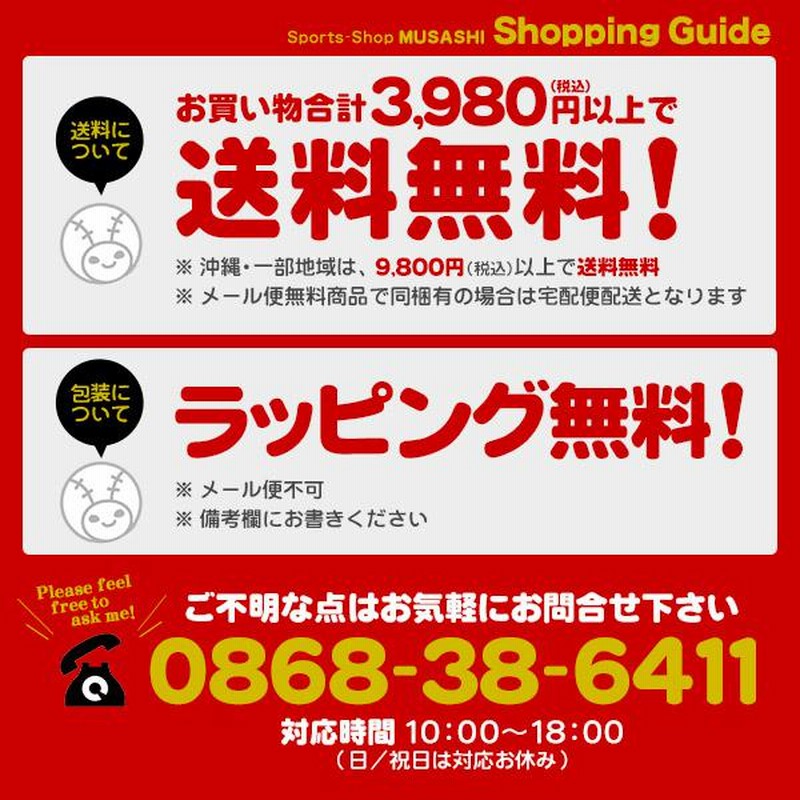 ミズノ 野球 硬式ボール 夜間練習球 1球 硬式野球 ボール 2oh-83500