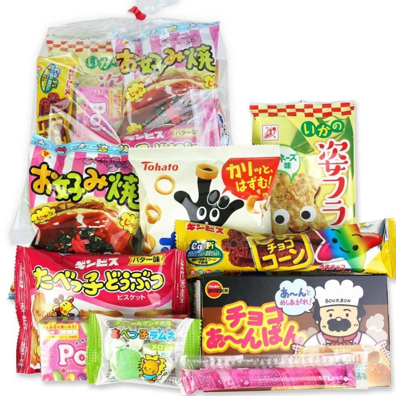 500円 お菓子 袋 詰め合わせ セットA【 全国、数量関係なく2個口以上でも追加の 送料無料 】 景品 つめあわせ 子供会 駄菓子 個包装 通販  LINEポイント最大0.5%GET | LINEショッピング