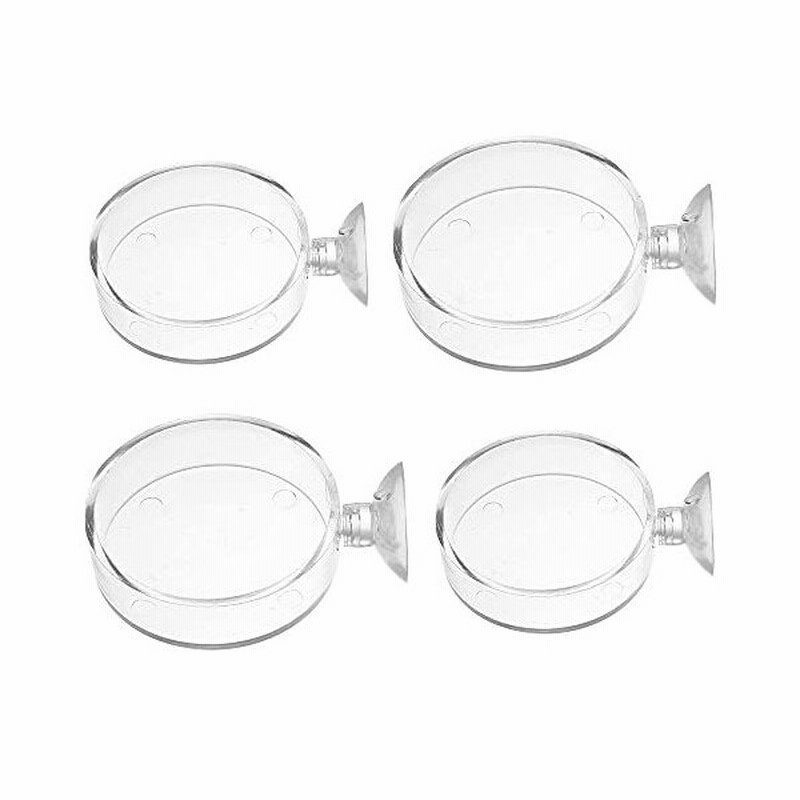 4個 水槽 フィーダー 水槽用 ワームフィーダ 水槽用 フィーダーカップ 赤虫 アクリル製 吸盤付き 熱帯魚 金魚 直径6 5cmと直径8 5c 通販 Lineポイント最大0 5 Get Lineショッピング