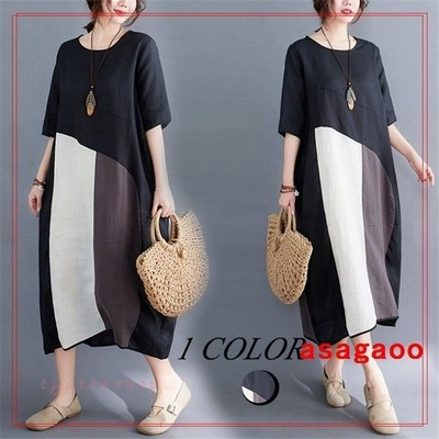 夏ワンピース50代ファッションロングワンピースレディース40代シャツワンピースカジュアル体型カバーuネック五分袖ワンピース同窓会通勤ゆったり 通販 Lineポイント最大get Lineショッピング