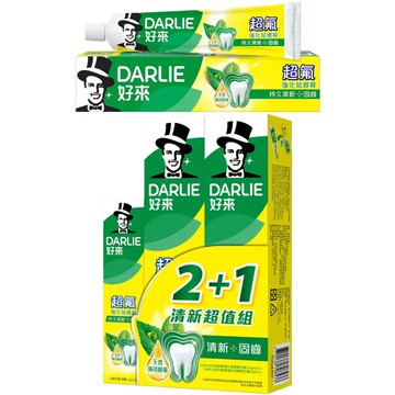 【蝦皮直營】好來 超氟強化琺瑯質牙膏