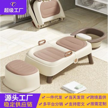 孕婦洗頭神器兒童洗頭躺椅寶寶便攜式洗頭床成人家用可折疊洗頭凳