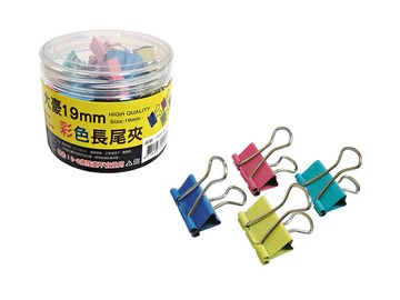 大豪 彩色長尾夾 黑色長尾夾 (19mm) (40支/筒)【APP滿額下單10%點數(單一帳號最高1000點)】4/30止