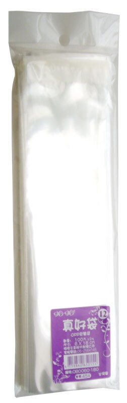 真好袋   OB0060-180   OPP自黏袋 6 X 18cm -100個入  / 包【APP滿額下單10%點數(單一帳號最高5000點)】1/31止