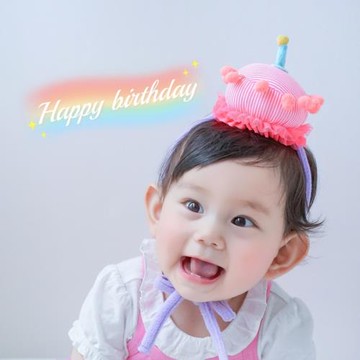 嬰兒生日蛋糕可愛周歲系帶帽子