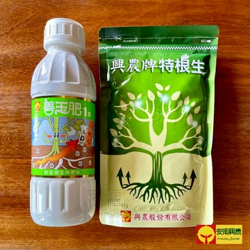 【興農牌】善玉肥1號1L+興農特根生500G組合 促進根系生長+改善土壤環境 溶磷菌 木黴菌 土壤益生菌 抗逆境