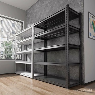 【廠家直銷】韆沐蘭多層加厚角鋼貨架展示架家用可調節倉儲置物架超市儲物鐵架