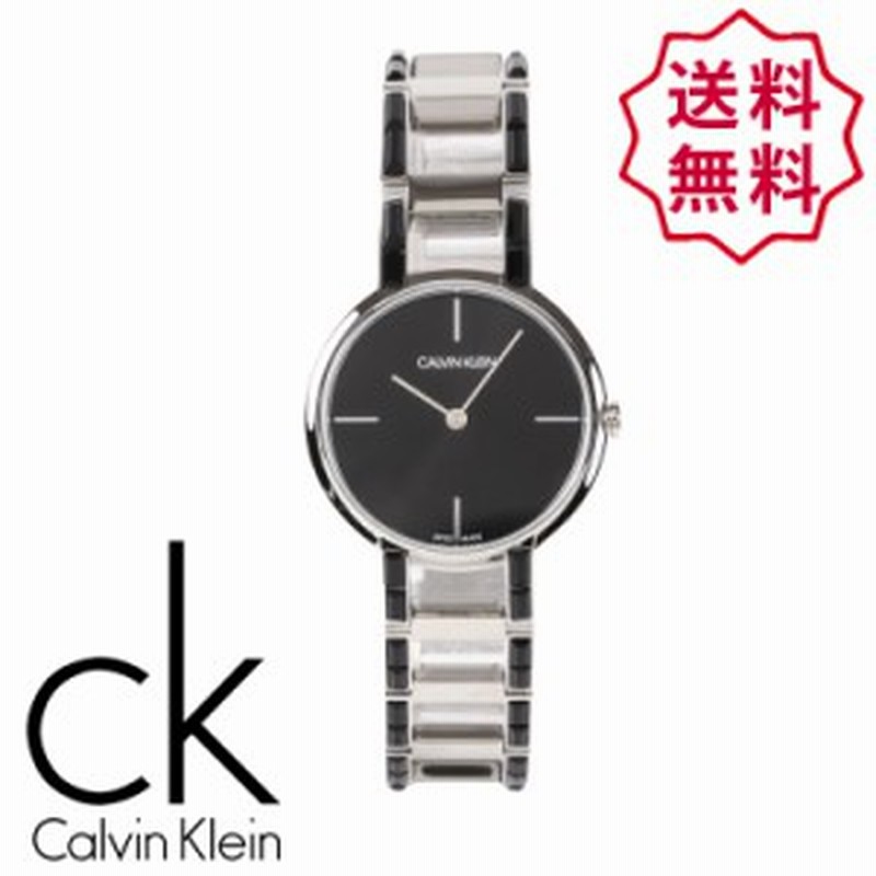 Ck calvin watch sale