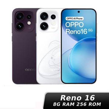 OPPO Reno16 8G/256G【贈神腦幣+OPPO原廠耳機】