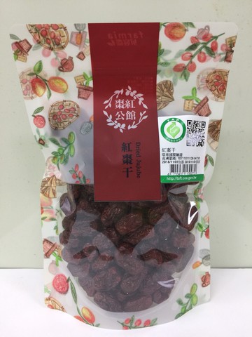 【公館農會】產銷履歷紅棗干200gX1包