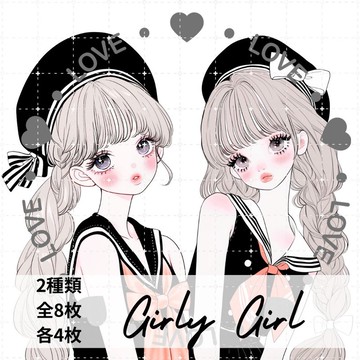 pinokkuma shop 人物貼紙 女孩貼紙 拼貼素材