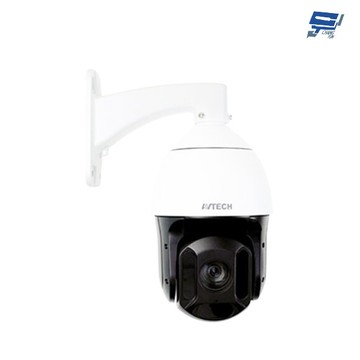昌運監視器 avtech 陞泰 dgm5937t 500萬 星光級 33倍 快速球網路攝影機 poe