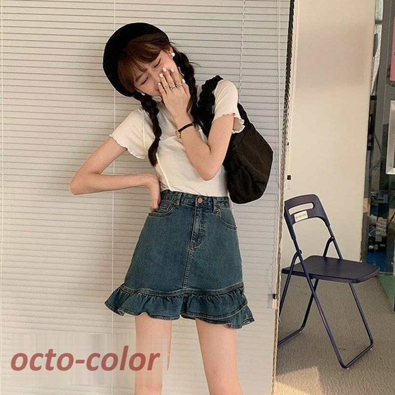 フリルスカート レディース 女性着 夏着 着痩せ デニムスカート 日常感 カジュアル ハイウエスト きれいめ ボトムス スカート 上品 夏コーデ 通販 Lineポイント最大get Lineショッピング