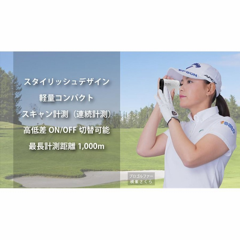 Shot Navi Laser Ranger X1 F2 ゴルフ用距離計 アウトレット/箱つぶれ