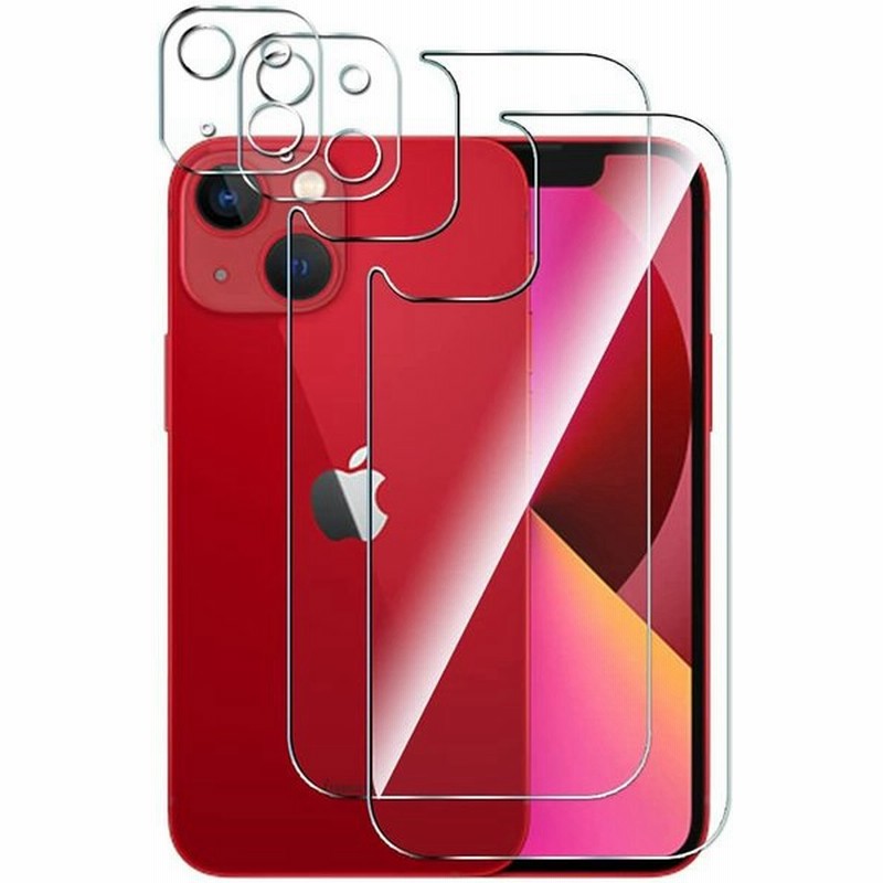 2枚 2枚 Iphone13 用 背面フィルム カメラフィルム Goevce 旭硝子製 強化ガラス 背面 保護フィルム レンズ保護フィルム 9h 通販 Lineポイント最大0 5 Get Lineショッピング
