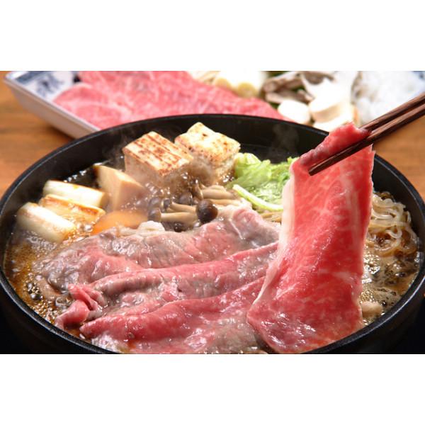 お中元 肉 ギフト くまもとあか牛モモすき焼き（３００ｇ） 御中元 グルメ お肉 牛肉 詰め合わせ セット 送料無料 お取り寄せグルメ