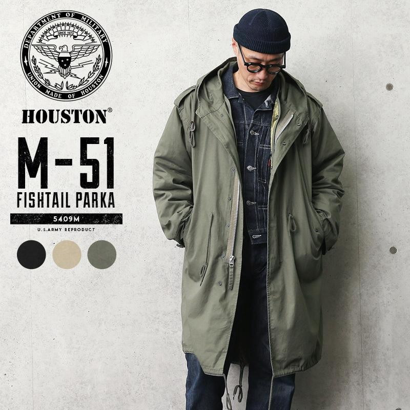 HOUSTON M-51 PARKA モッズコート - アウター