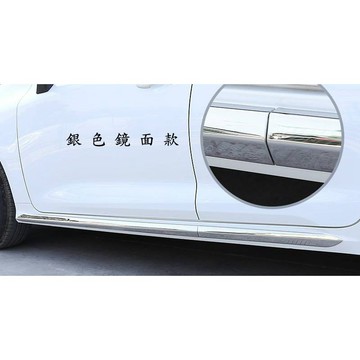 ~歐力斯~豐田 TOYOTA 19-25年 12代 ALTIS 車身飾條 車門飾條 車身防撞條 門邊飾條 側裙飾條