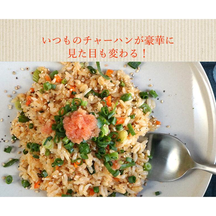 並切れ 無着色辛子めんたい 400g×2箱 公式 辛子 めんたい 福さ屋  送料無料 訳あり めんたいこ 明太子 切れ子 バラ子 家庭用 海鮮