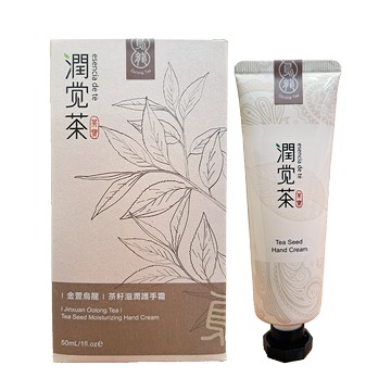 茶寶 金萱烏龍茶籽滋潤護手霜 50ml｜潤覺茶 #嫩白細緻 #無暇透亮 #水嫩彈潤