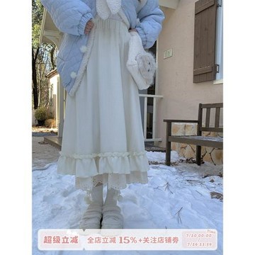 sinsingirl 茉莉奶白 米色蕾絲花邊甜美半身裙春季高腰中長款裙子