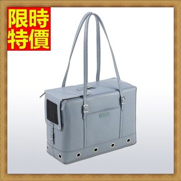 現貨+預購 寵物包肩背手提包-高檔皮質輕便貓狗外出提籠4色69b15【獨家進口】【米蘭精品】