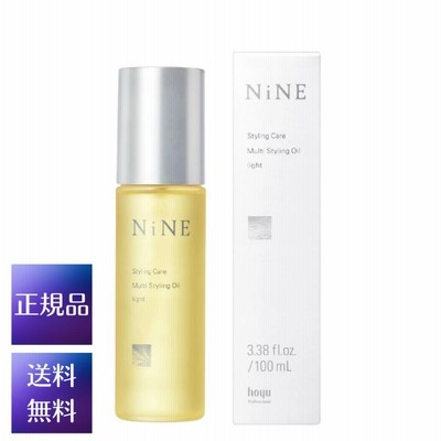 NiNE ナイン マルチスタイリングオイル ライト 100ml hoyu ホーユー 送料無料