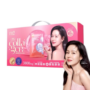 m2美度 超能膠原水光飲3800mg禮盒(30入)