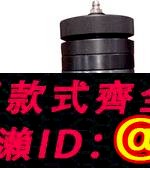 {可打統編 保固一年}450磨齒機配件鋸片座子導磨片推爪調節絲桿凸輪