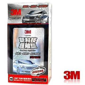 3M 新科技超釉腊 絕佳潑水效果 39115