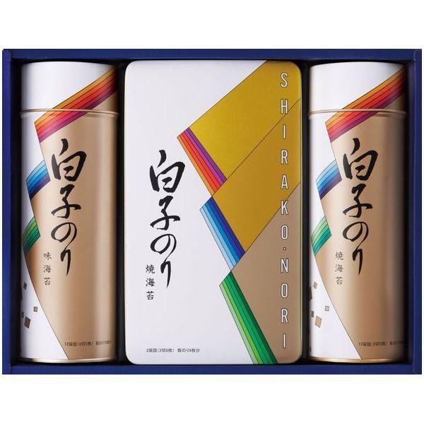 お歳暮 御歳暮 2023 のり 味付け海苔 焼き海苔 ギフト 白子のり のり セット お取り寄せグルメ 食品 食べ物 SA-30E メーカー直送