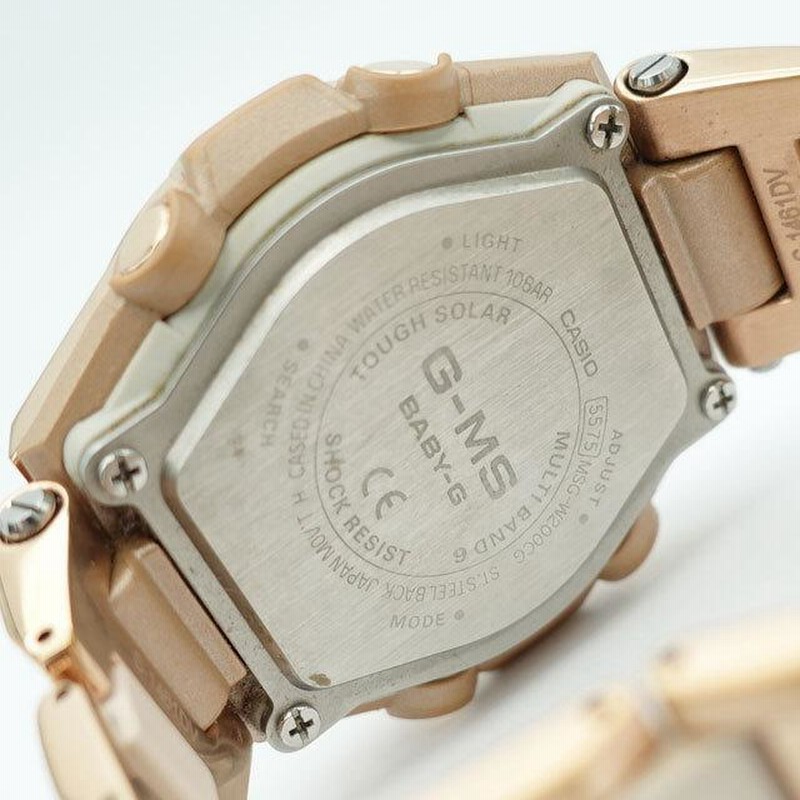 BABY-G 時計 5575 ホワイト/ゴールド （BABY-G | CASIO）