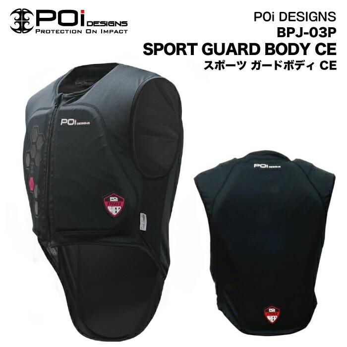 早い者勝ち　特典付き:エアロコンセプト スリムポーター A3W 早い者勝ち 特典付き:エアロコンセプト スリムポーター A3W