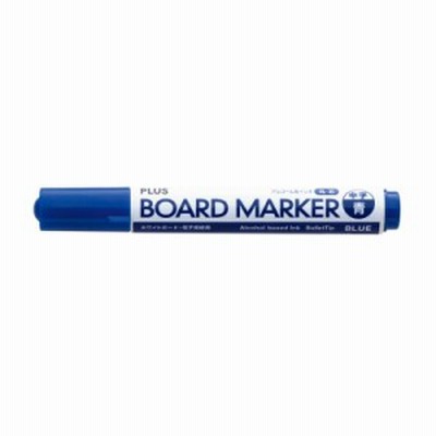 【メール便なら送料290円】プラス (PLUS) ボード 専用 マーカー ブルー MARKER-BL 423-285