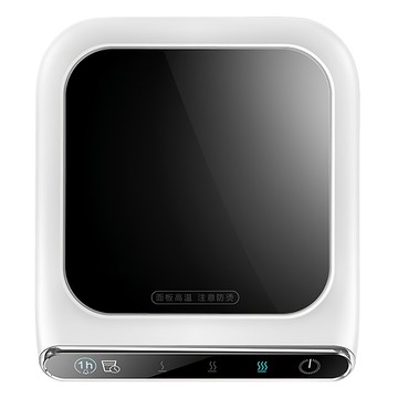 USB智能恆溫杯墊  55℃恆溫加熱  三段溫度可調  5V電壓安全供電  喝水提醒功能  自動斷電保護  118 x 132mm  E12000024130  1個