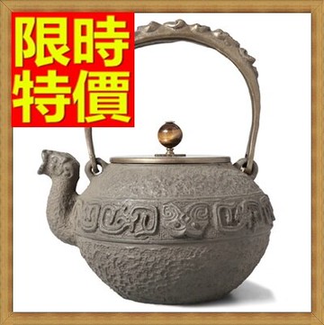 日本鐵壺水壺茶壺-無塗層內壁南部鐵器鑄鐵龍嘴老鐵壺64aj26【獨家進口】【米蘭精品】