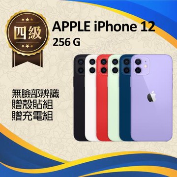 【福利品】Apple IPhone 12 (256G) _ 無臉部辨識功能、相機瑕疵