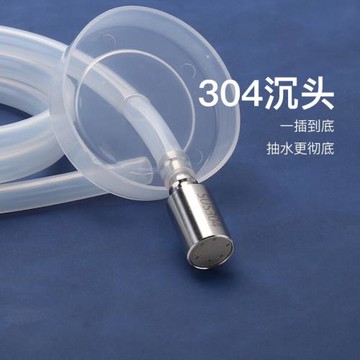 茶具配件上水管硅膠進水管軟管桶裝抽水管茶盤自動吸水管沉頭