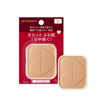 INTEGRATE櫻特芮 柔焦輕透美肌粉餅n10g OC20