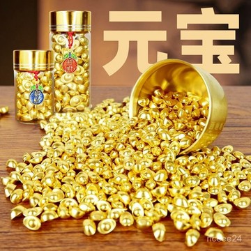 🙏🏻紫南宮過爐 開光🔥【老師推薦】實心沙金元寶招財進寶聚寶盆米缸內可放黃水晶琉璃小元寶兩種款式