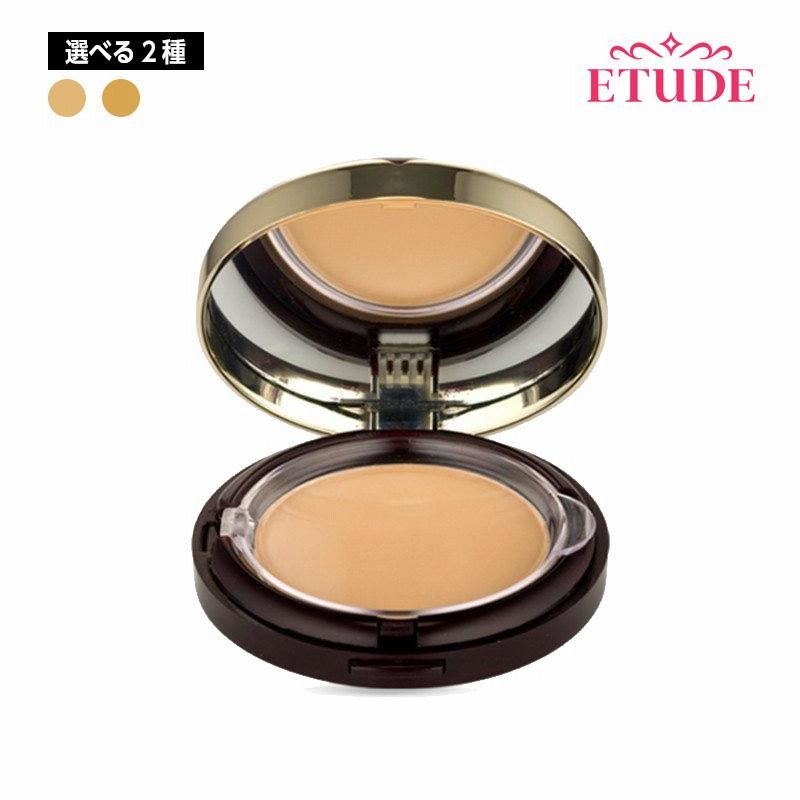 Amazon | ETUDE エチュードハウス ロングフィット ミネラルサン