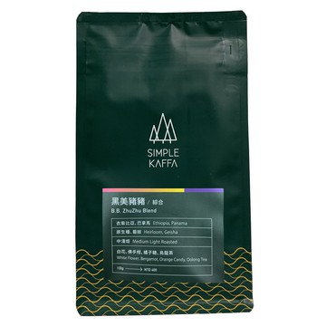 【興波咖啡】黑美豬豬綜合咖啡豆 中淺焙100公克*2