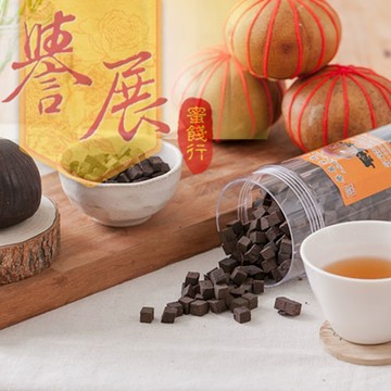 【譽展蜜餞】八仙果黑無皮 家庭號 550g/200元