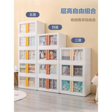 收納箱雙開門免安裝收納柜置物柜嬰兒柜子兒童寶寶衣柜玩具儲物柜